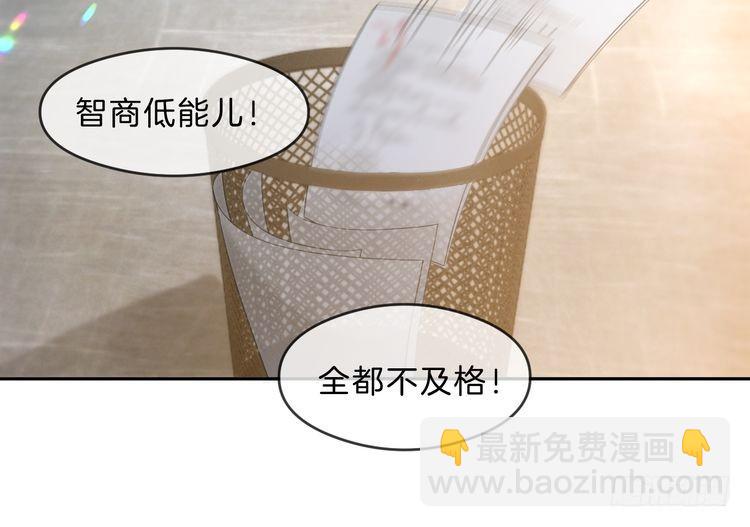 第287话 大佬降临23