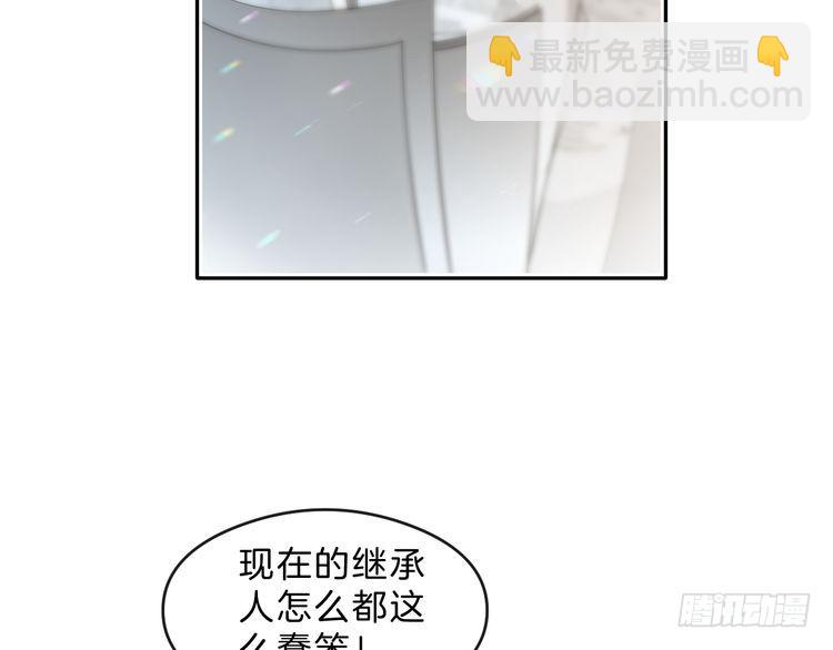 第287话 大佬降临25