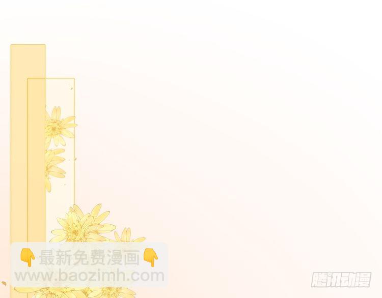 第287话 大佬降临33