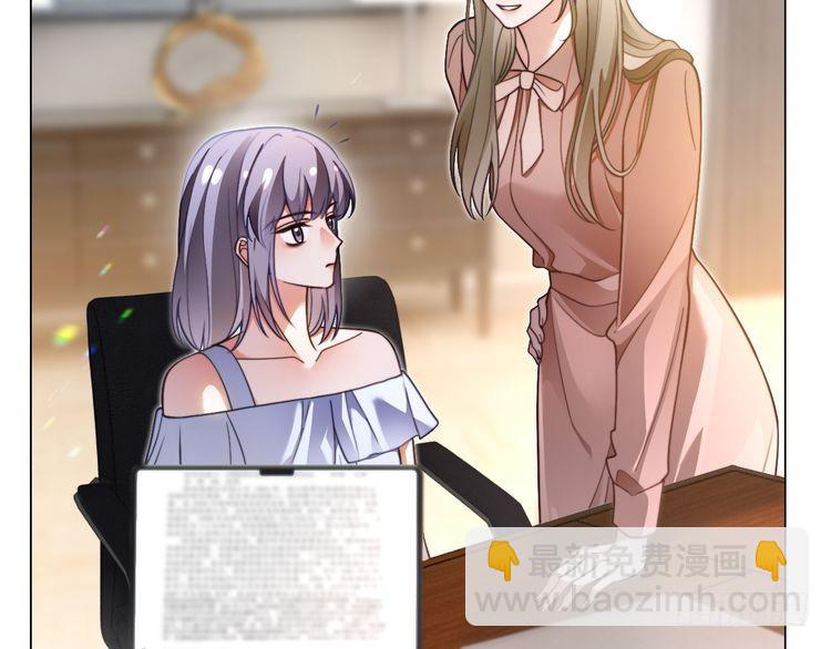 第287话 大佬降临39