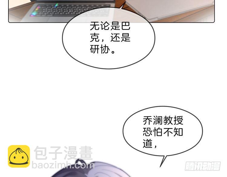 第287话 大佬降临40