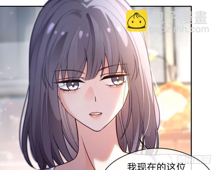 第287话 大佬降临41