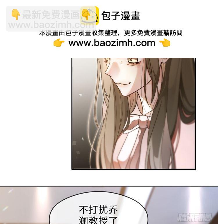 第287话 大佬降临44