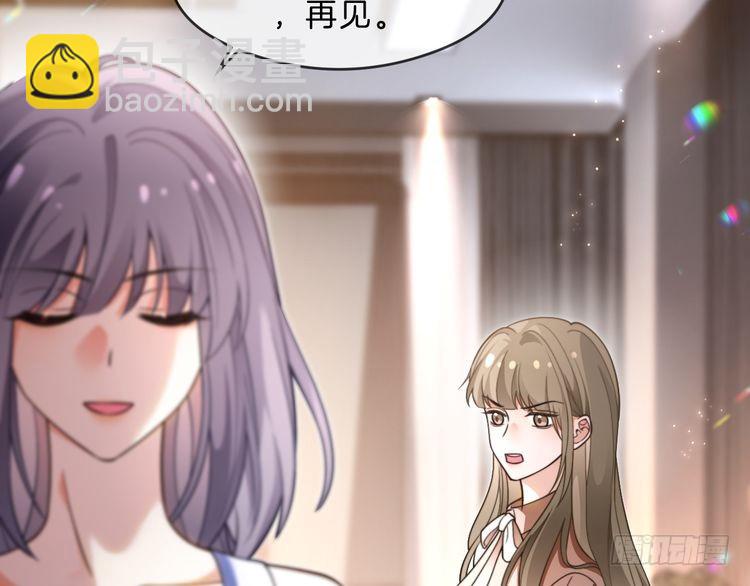 第287话 大佬降临45