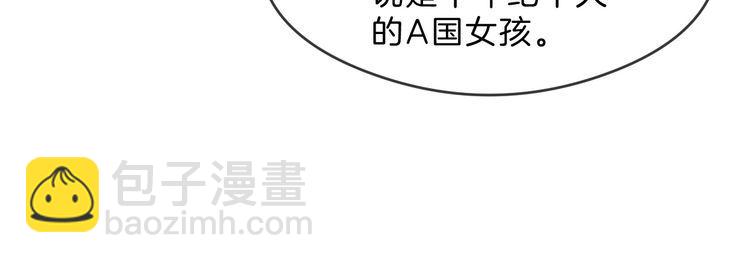 第287话 大佬降临55