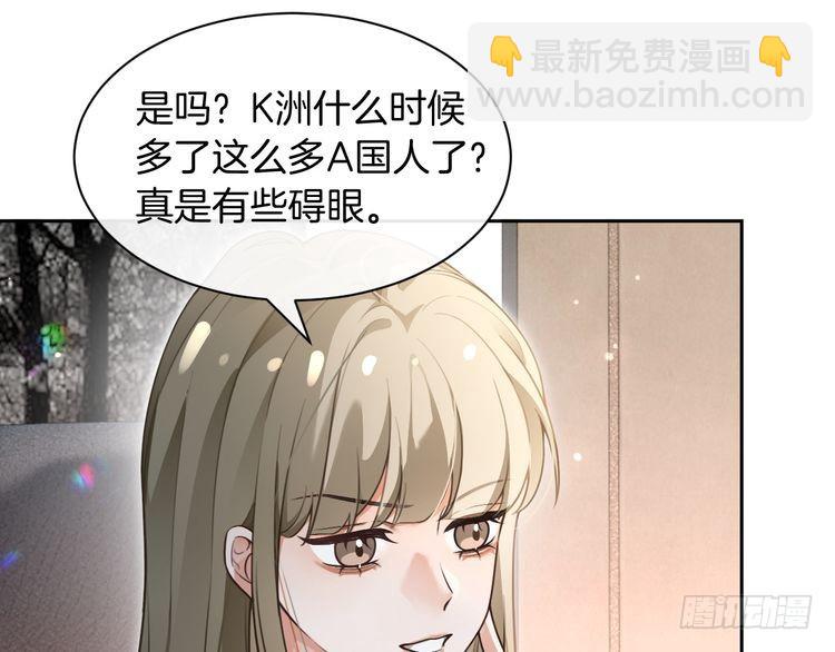 第287话 大佬降临56
