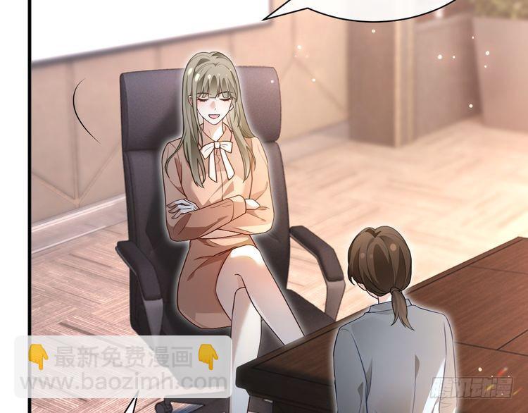 第287话 大佬降临59