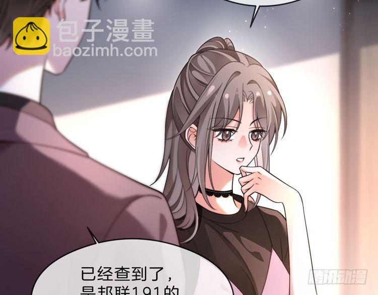 第287话 大佬降临73