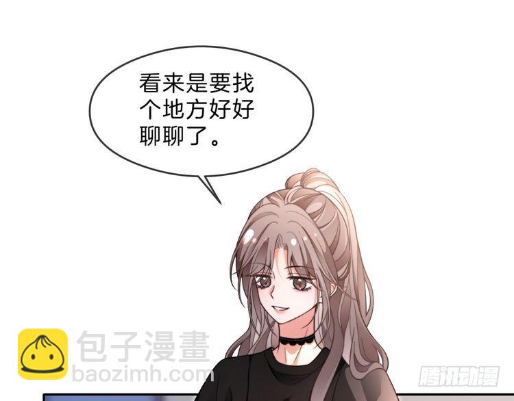 第287话 大佬降临75