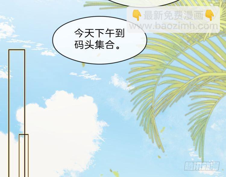 第287话 大佬降临77