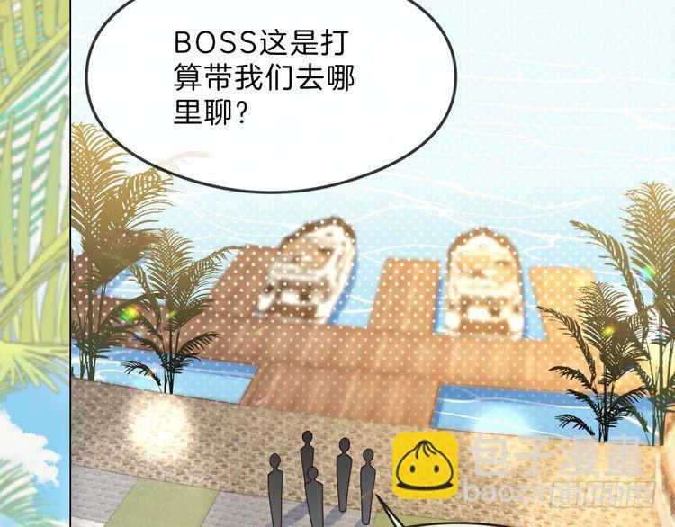 第287话 大佬降临79