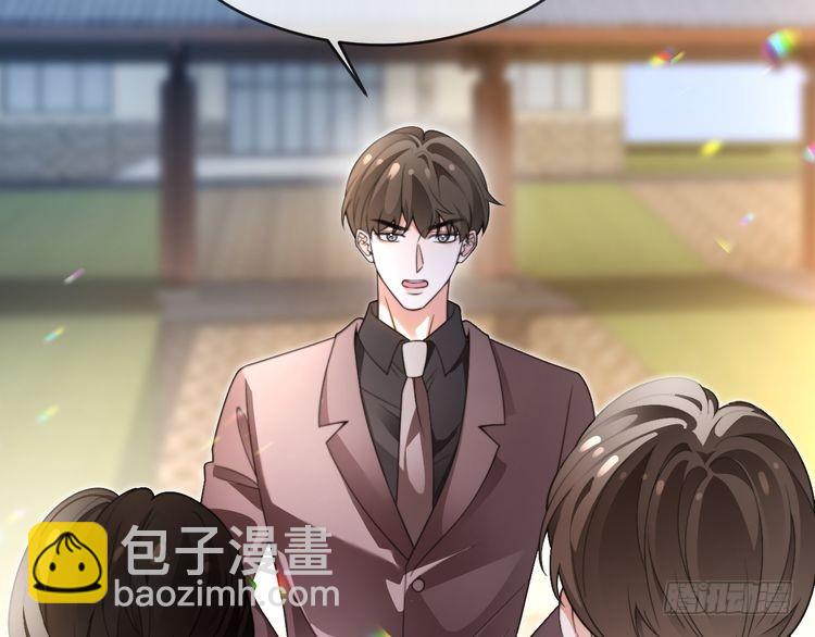 第287话 大佬降临81