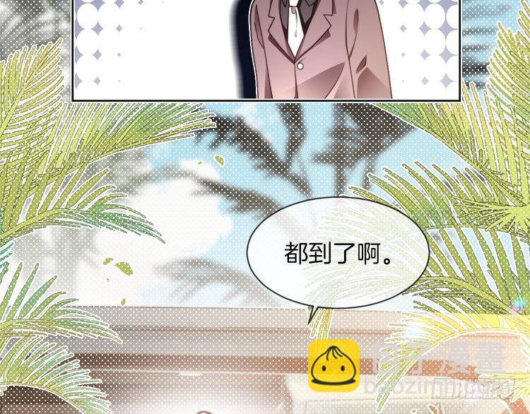 第287话 大佬降临86
