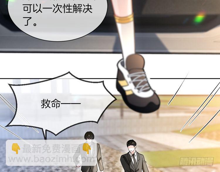 第287话 大佬降临89