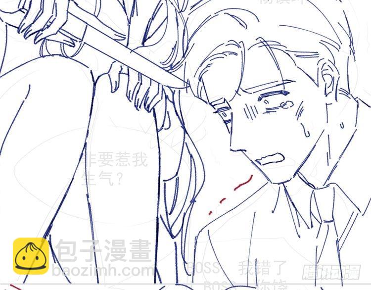 第287话 大佬降临96