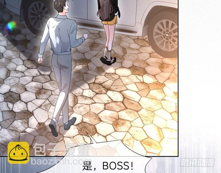 第288话 你想当我的狗？35