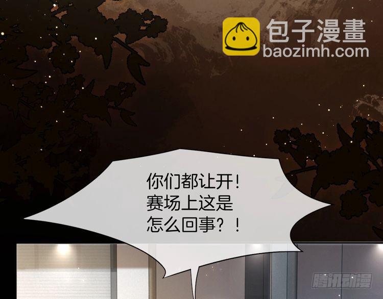 第291话 这件事，没完16