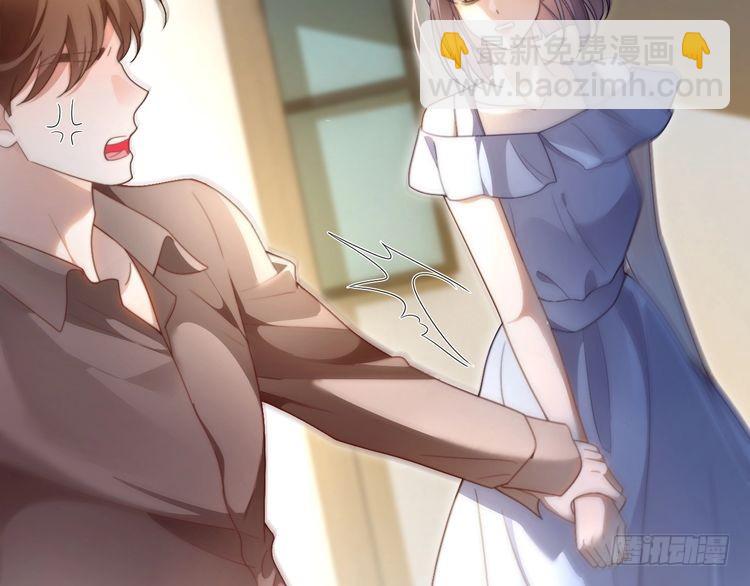 第291话 这件事，没完20