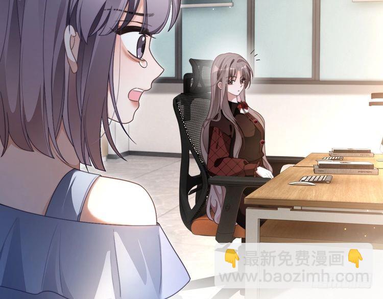 第291话 这件事，没完22