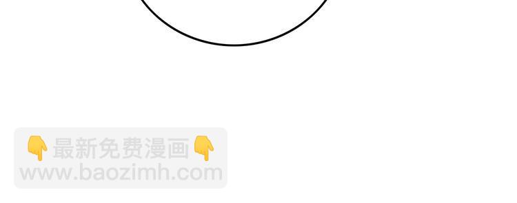 第291话 这件事，没完33