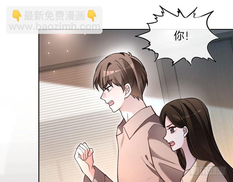 第291话 这件事，没完34