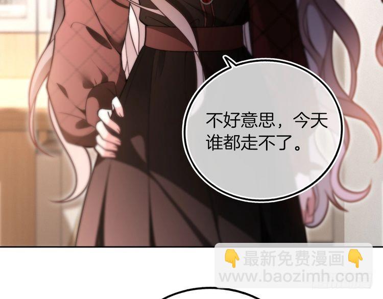 第291话 这件事，没完37