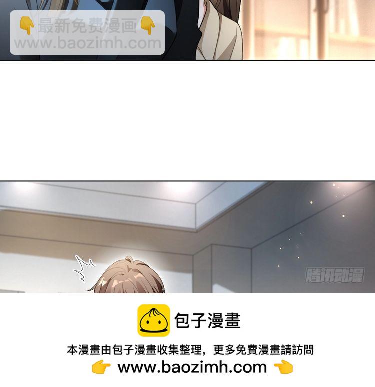 第291话 这件事，没完49