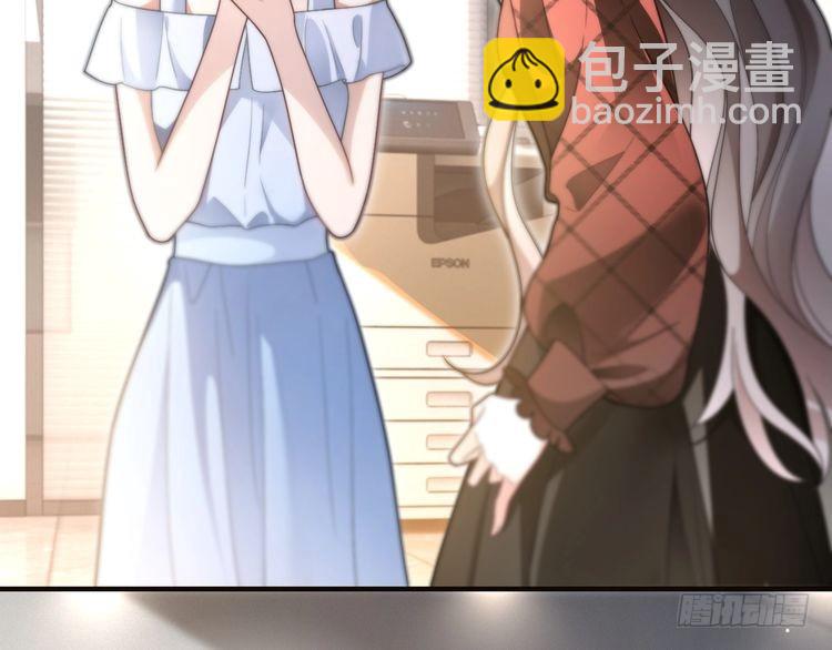 第291话 这件事，没完51