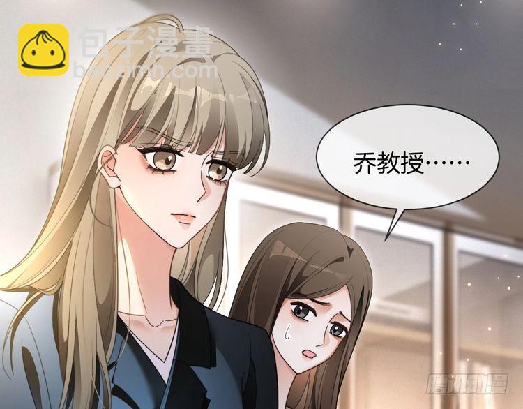 第291话 这件事，没完52