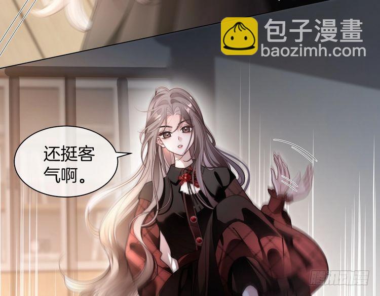 第291话 这件事，没完60