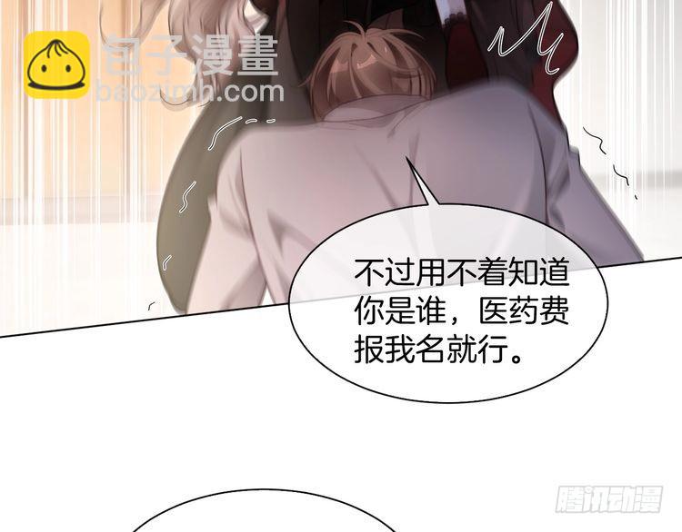 第291话 这件事，没完61
