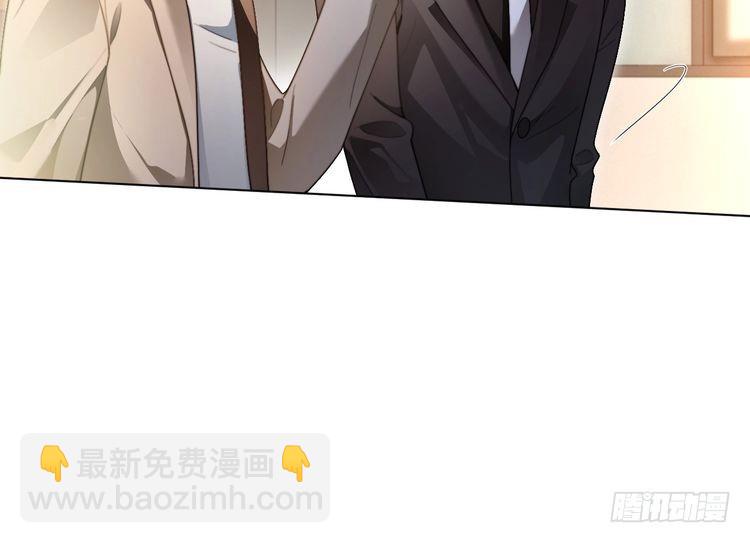 第291话 这件事，没完63