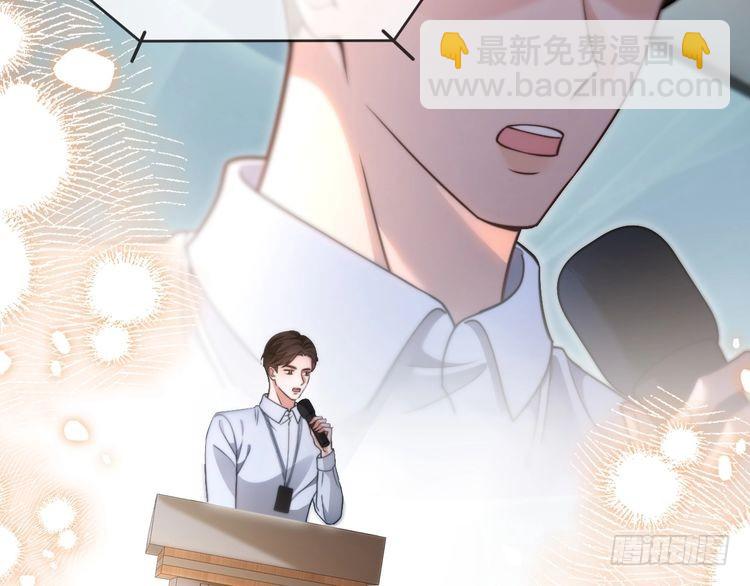 第291话 这件事，没完80