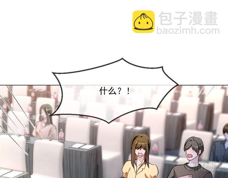 第291话 这件事，没完84
