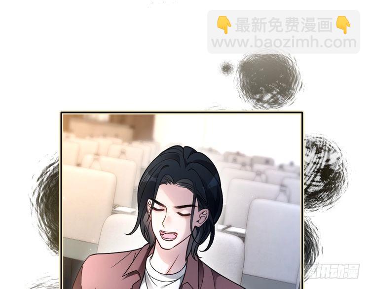 第292话 打脸没商量12