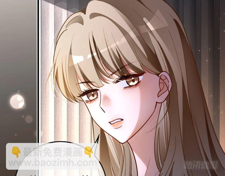 第292话 打脸没商量42