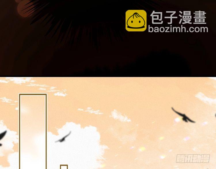 第292话 打脸没商量44