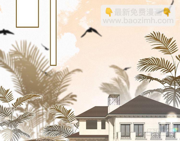 第292话 打脸没商量45