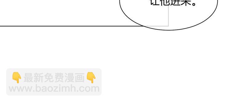 第292话 打脸没商量61