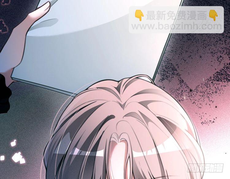 第292话 打脸没商量75