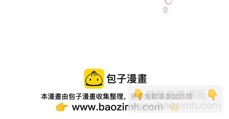 第292话 打脸没商量78
