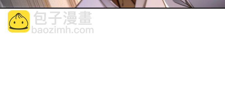 第294话 连我的学生都碾压你22