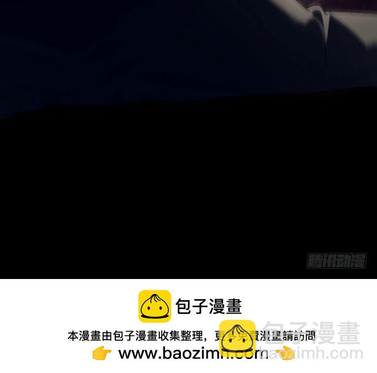 第294话 连我的学生都碾压你90