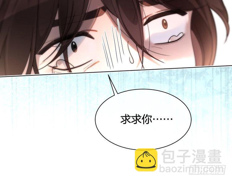 第295话 甜蜜相见11