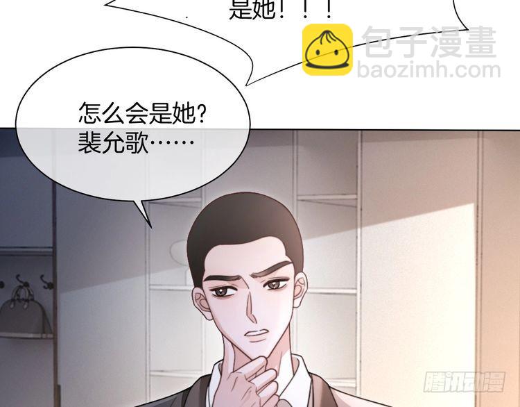 第295话 甜蜜相见16
