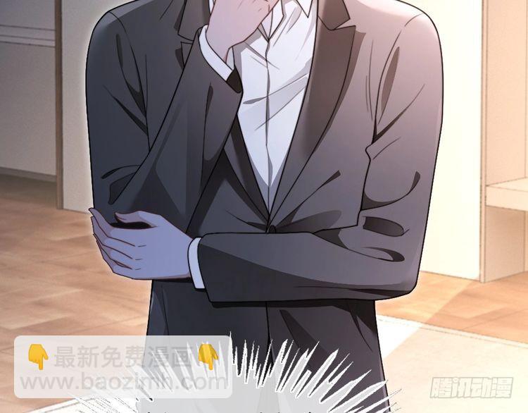 第295话 甜蜜相见17