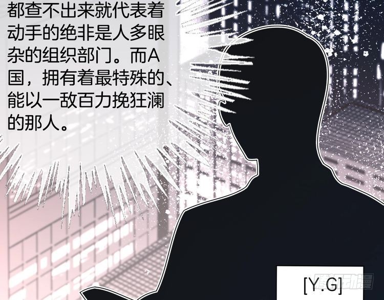第295话 甜蜜相见19