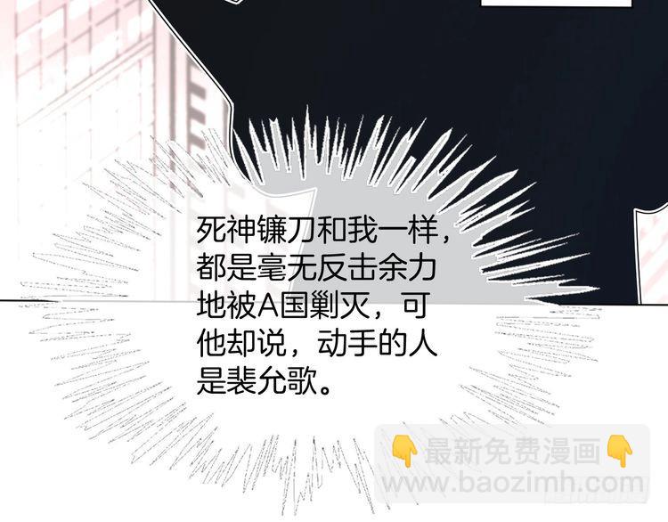 第295话 甜蜜相见20