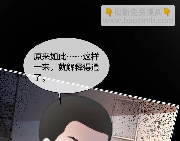 第295话 甜蜜相见22