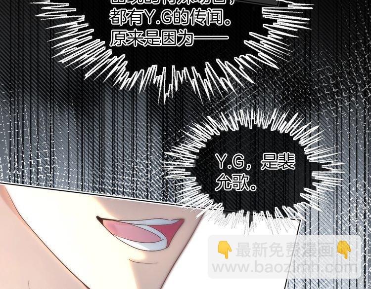 第295话 甜蜜相见24